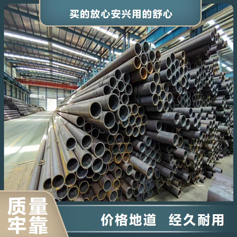 大口径钢管服务贴心