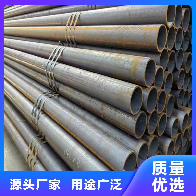 无缝钢管锅炉管敢与同行比价格