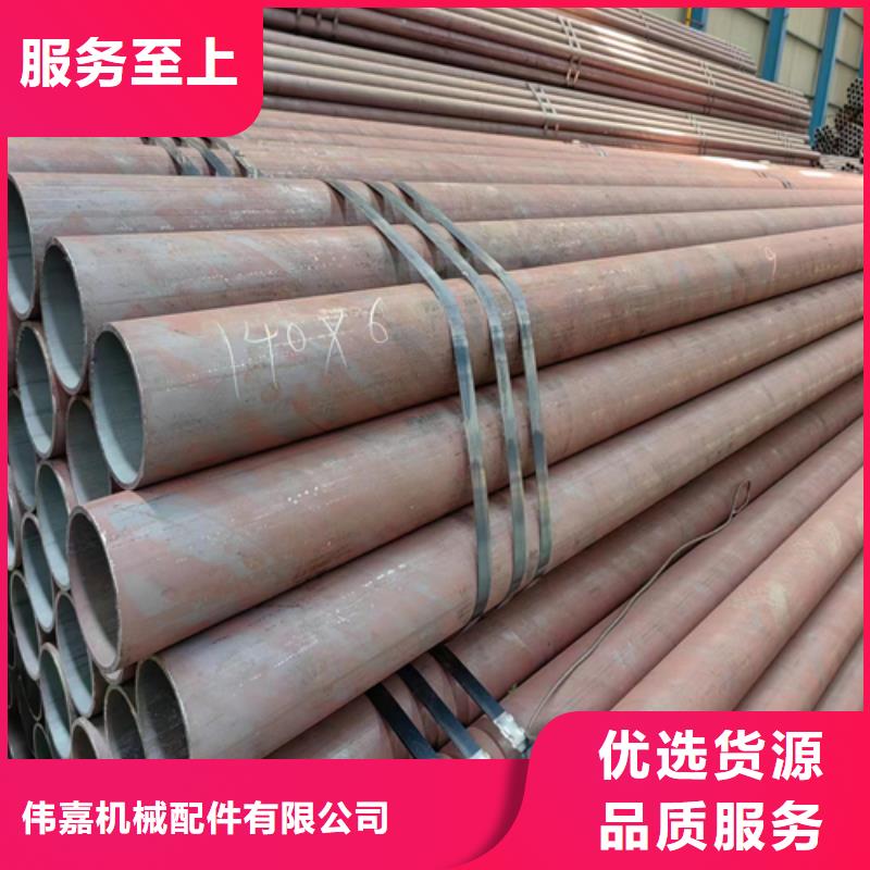无缝钢管钛复合板用心做品质