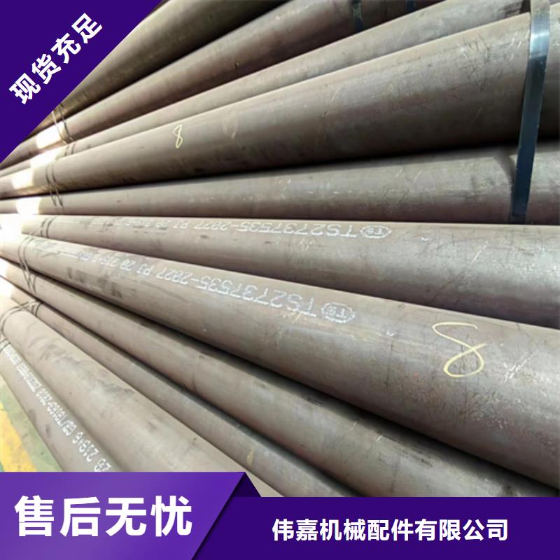 低压锅炉管现货