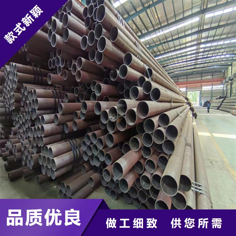 16MnDG无缝钢管