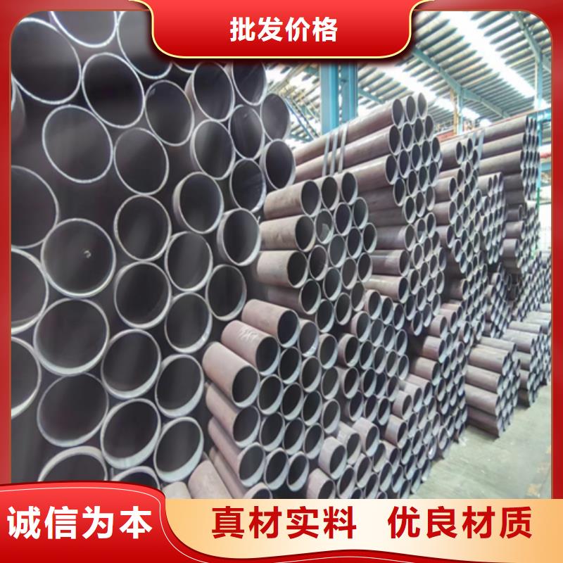 20#锅炉管厂家一手货源
