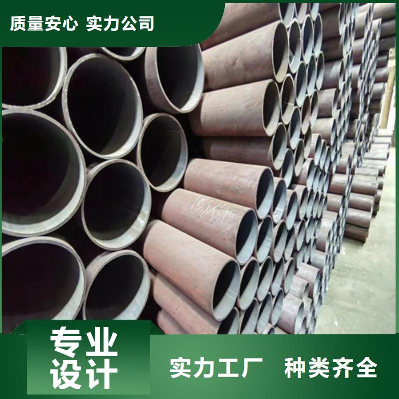 小口径钢管施工安装