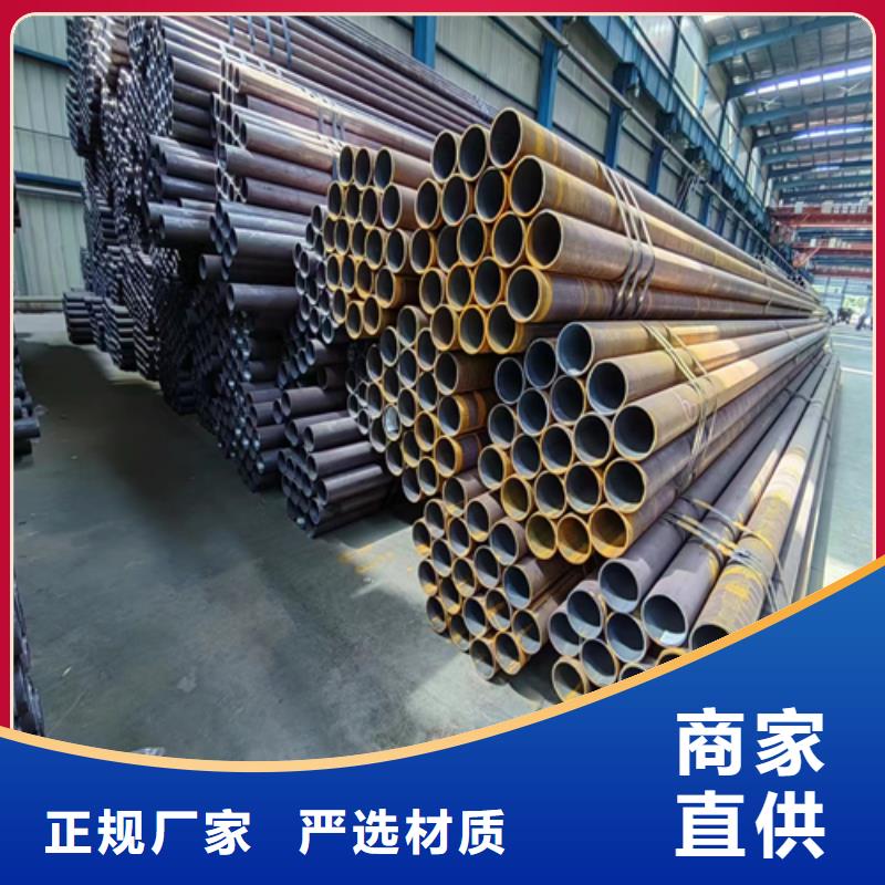 无缝钢管不锈钢焊管源厂直销