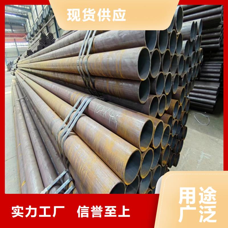 无缝钢管钛复合板用心做品质