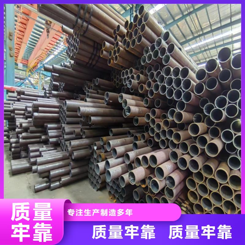 无缝钢管-镀锌管品质有保障