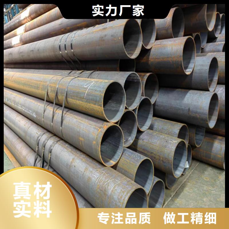 无缝钢管不锈钢焊管多行业适用