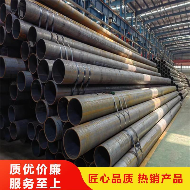 无缝钢管锅炉管敢与同行比价格