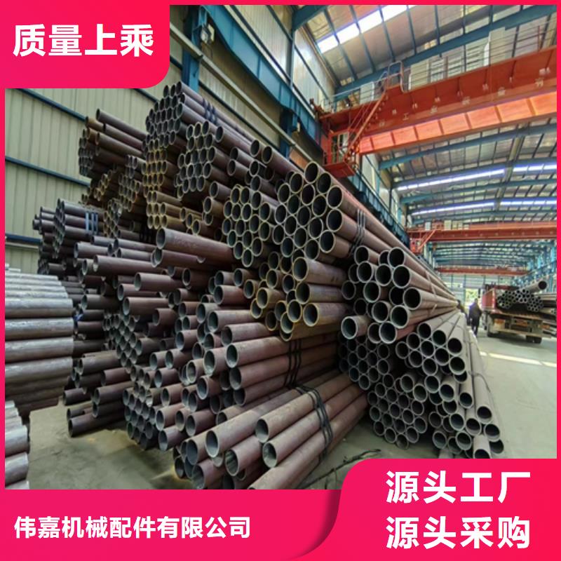 无缝钢管316L不锈钢复合板匠心品质