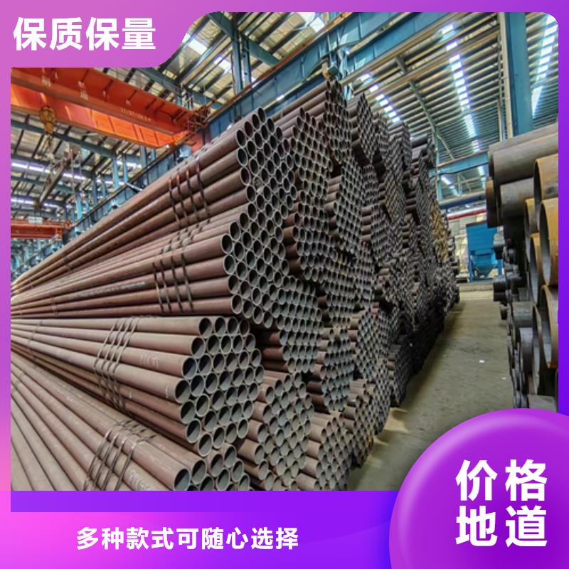 【无缝钢管】锅炉配件品质保证实力见证