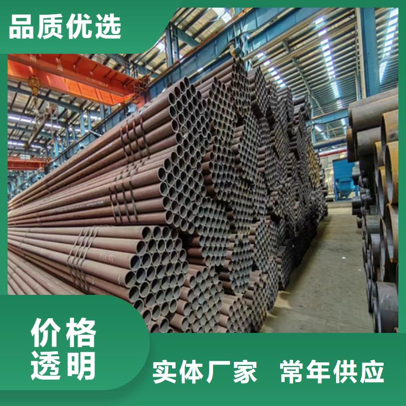 优选：20G锅炉管厂家