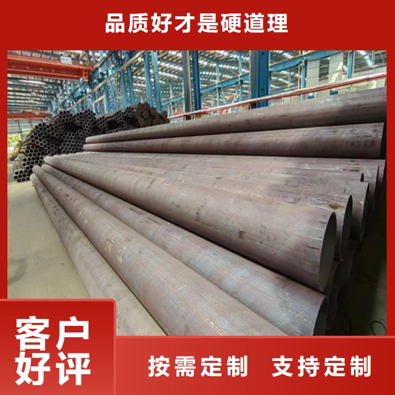 20#锅炉管现货