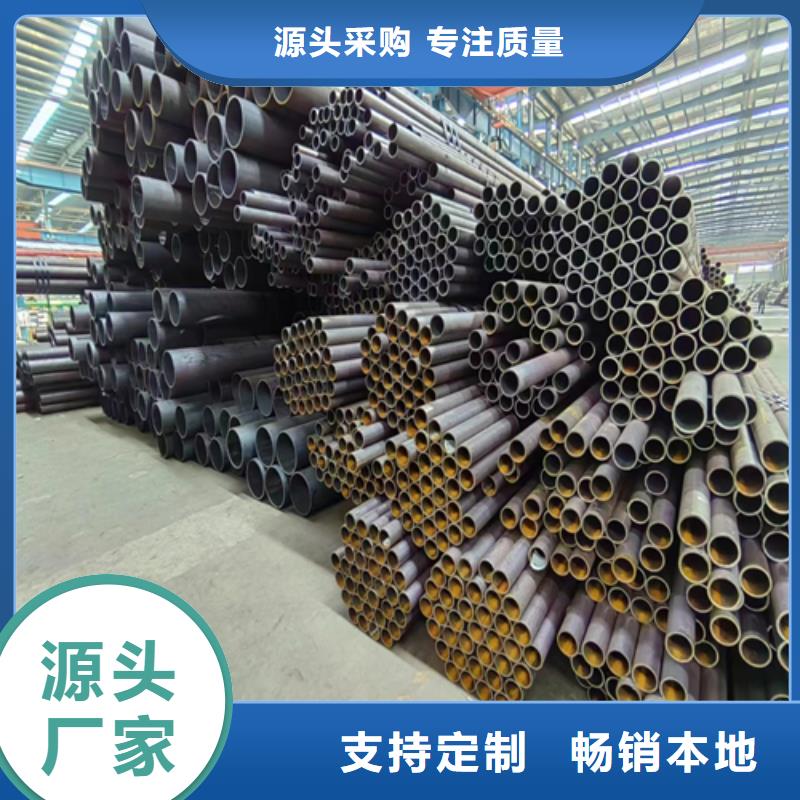 无缝钢管不锈钢焊管选择大厂家省事省心