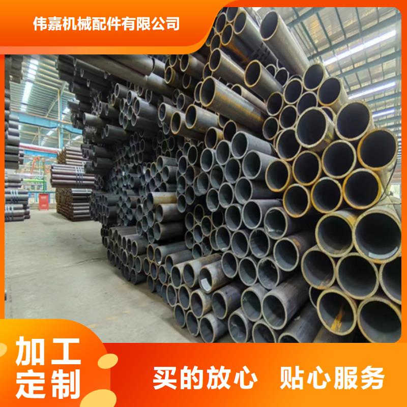 无缝钢管-不锈钢复合板多种款式可随心选择