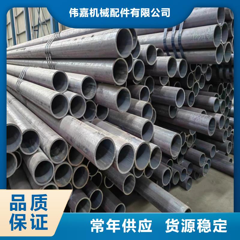 27SiMn无缝钢管价格