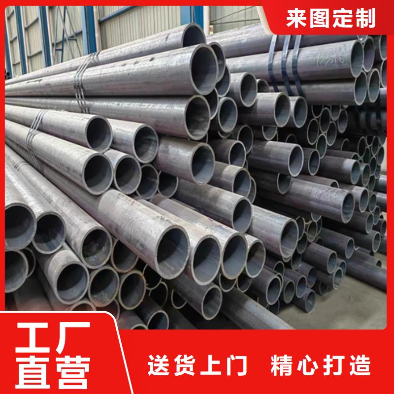 无缝钢管不锈钢焊管多行业适用