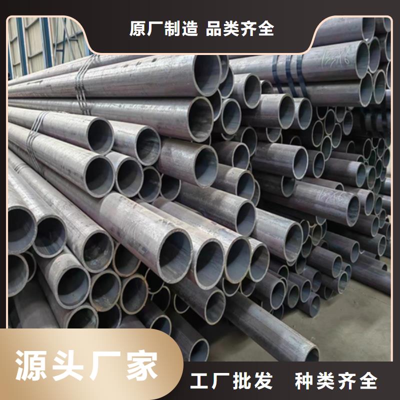 无缝钢管不锈钢焊管源厂直销