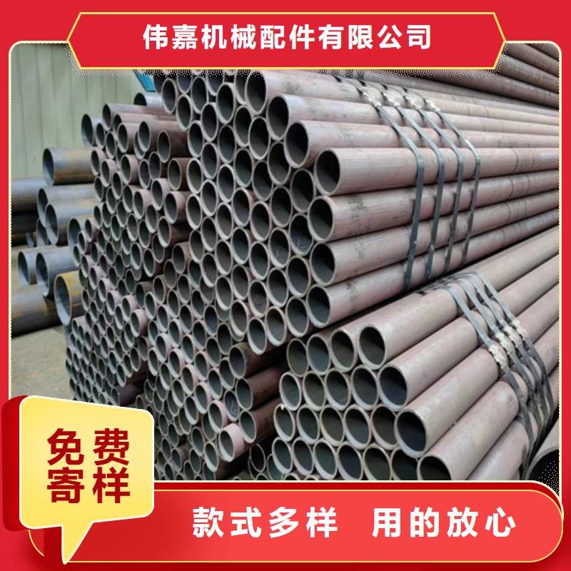 20#锅炉管批发厂家