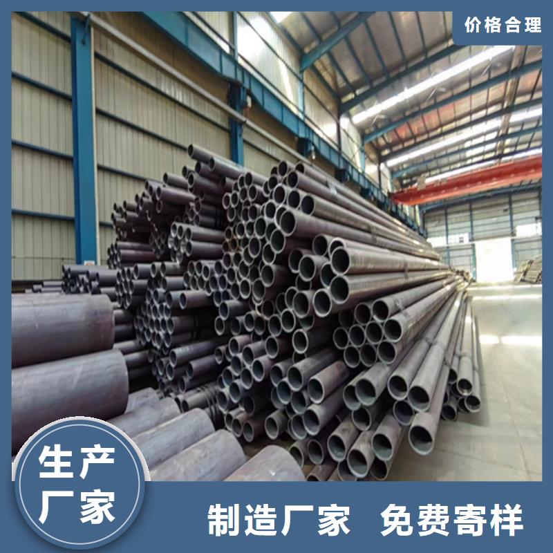 无缝钢管不锈钢复合板多行业适用