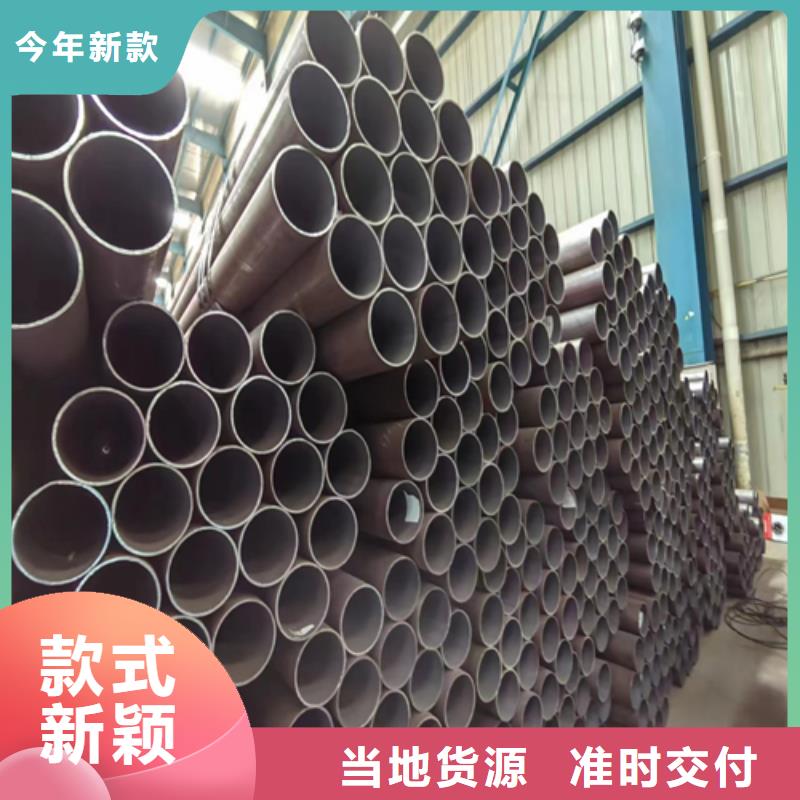 【无缝钢管】锅炉配件品质保证实力见证