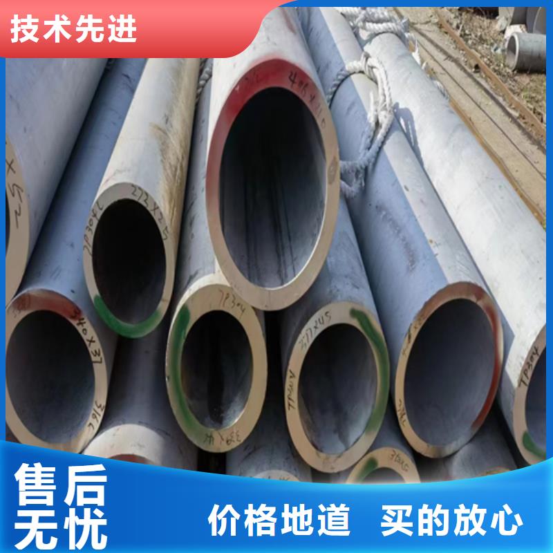 薄壁不锈钢焊管-发货快