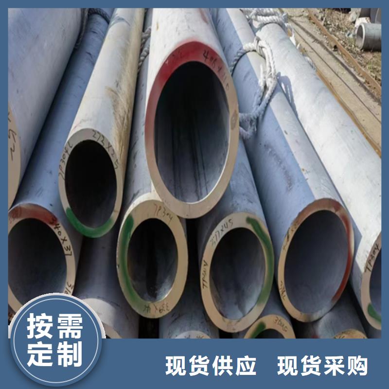 2025源头厂家#321不锈钢焊管#专业定制