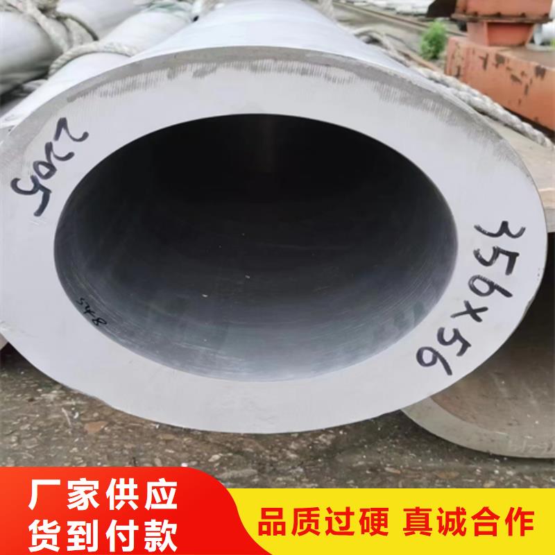 TP316不锈钢管、TP316不锈钢管厂家直销_规格齐全