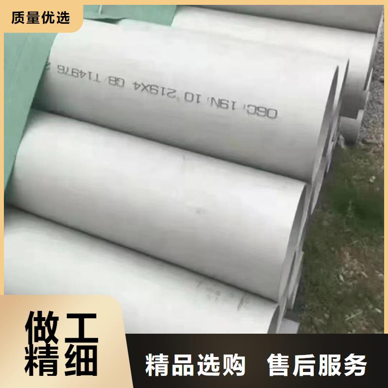 2205不锈钢焊管一手货源