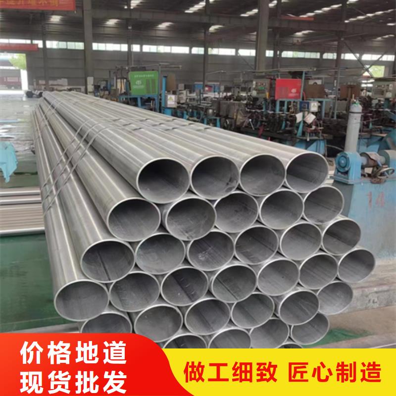 310s不锈钢焊管多年经验