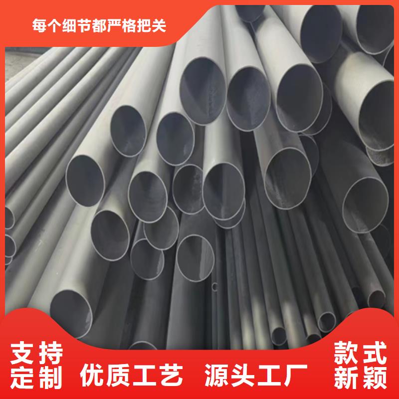 304不锈钢焊管源头厂家