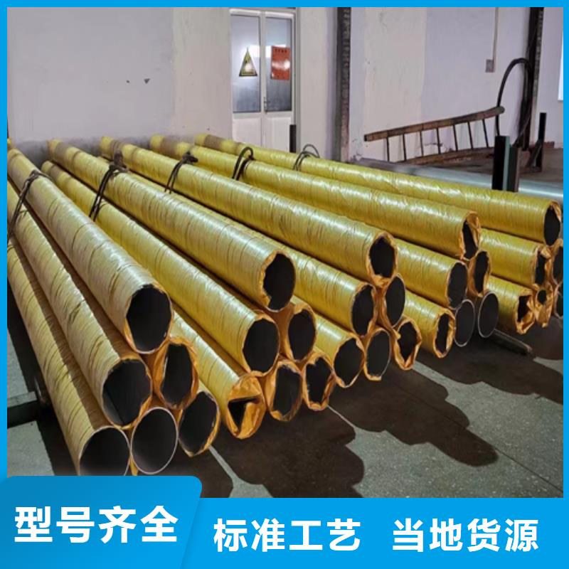 2205不锈钢焊管认准伟嘉机械配件有限公司