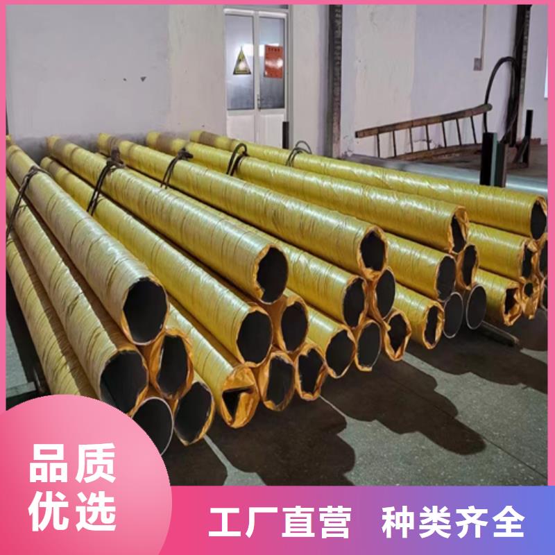 304不锈钢焊管供货商