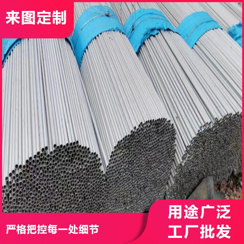 2205不锈钢焊管货源充足的厂家