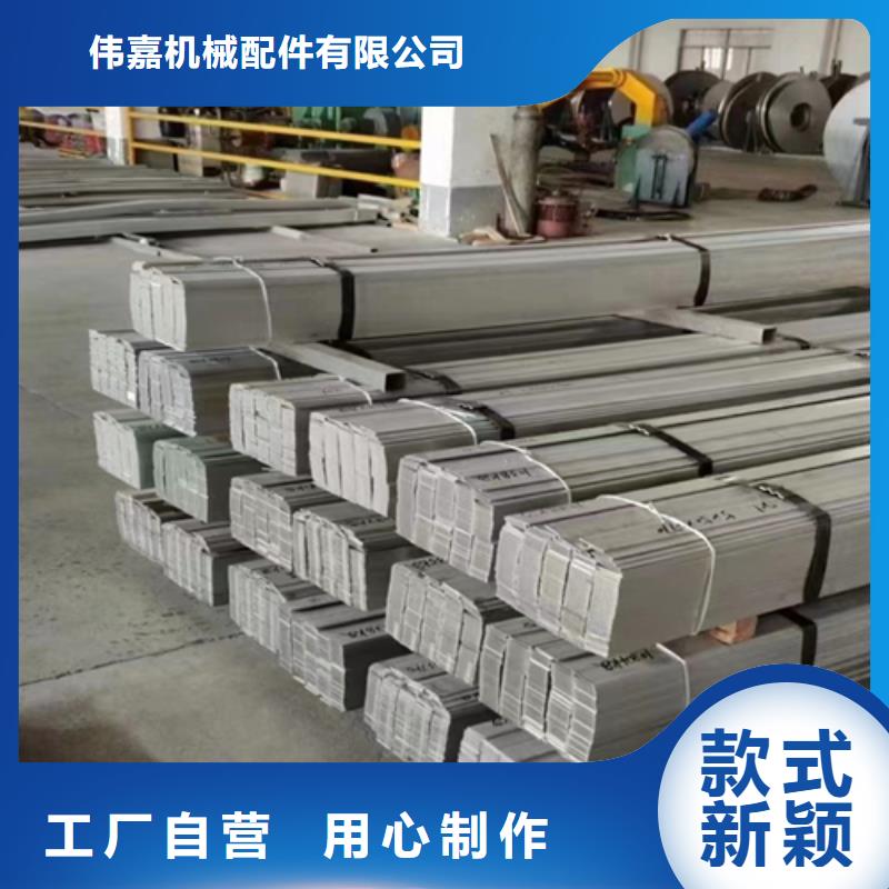 2520不锈钢管供应商可定制
