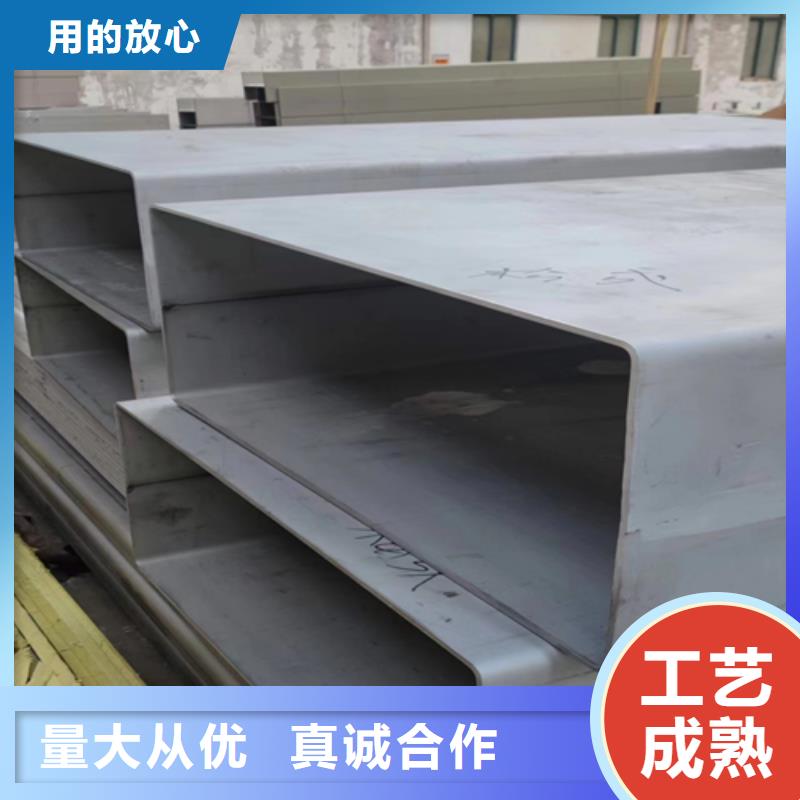 2520不锈钢管供应商可定制