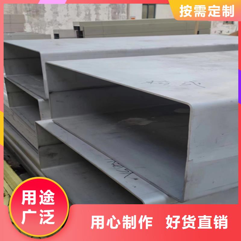 工业304不锈钢管咨询