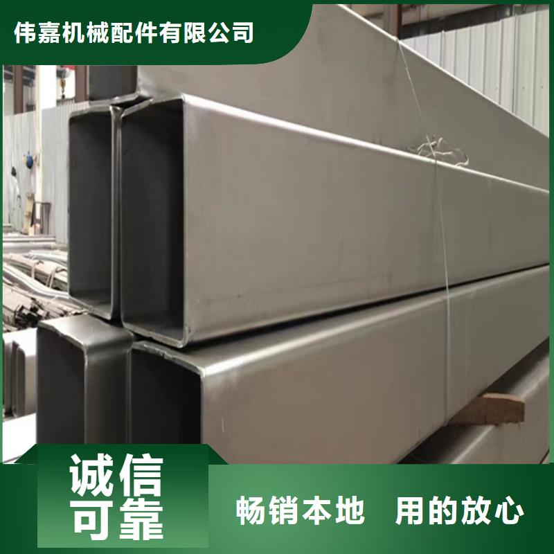 304不锈钢焊管发货就是快