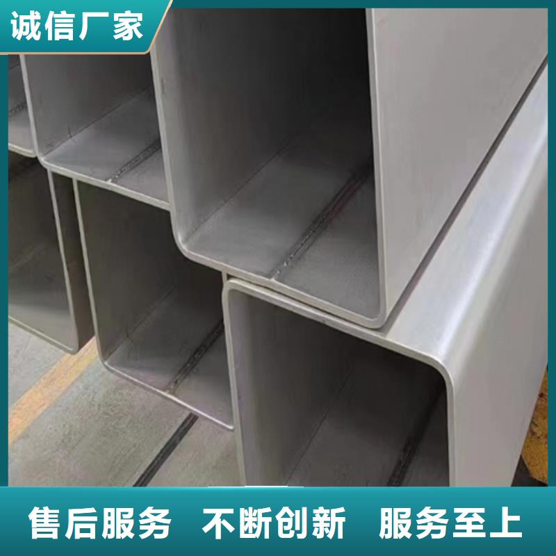 2205不锈钢焊管货源充足的厂家