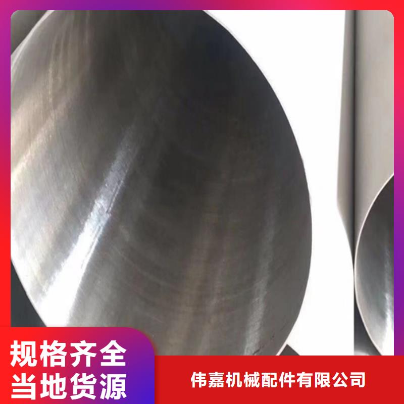 DN100-304不锈钢焊管能满足您的需求