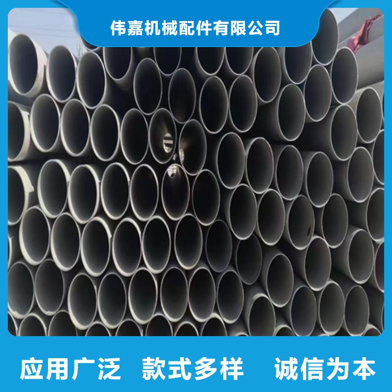 304L不锈钢焊管-304L不锈钢焊管省心