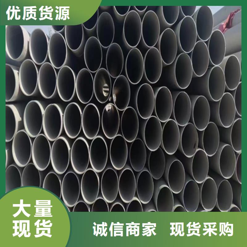 优质工业不锈钢焊管库存充足