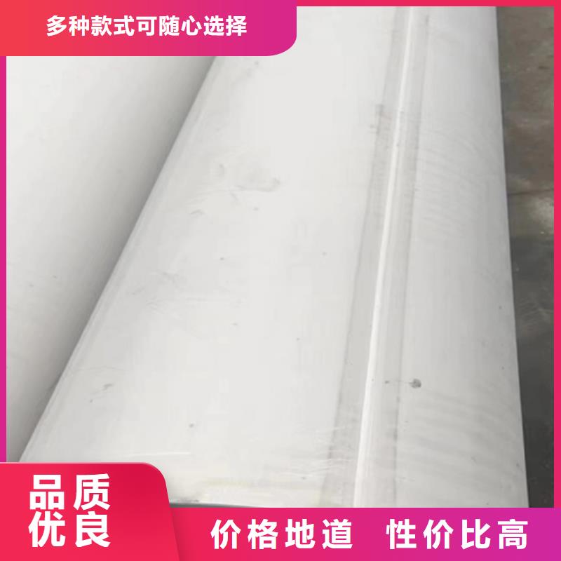 不锈钢焊管厂家经验丰富