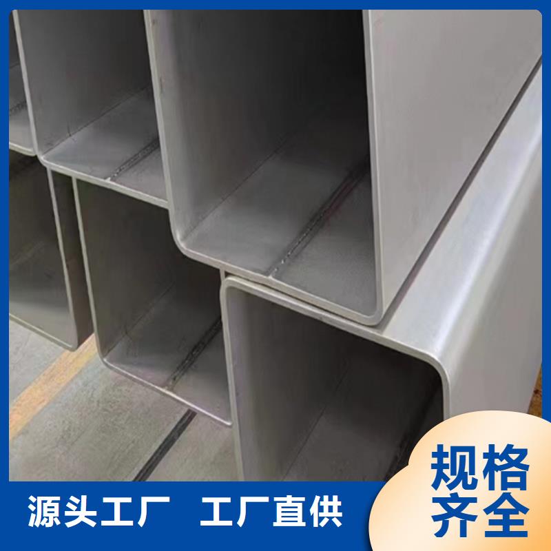 904L不锈钢焊管的应用范围