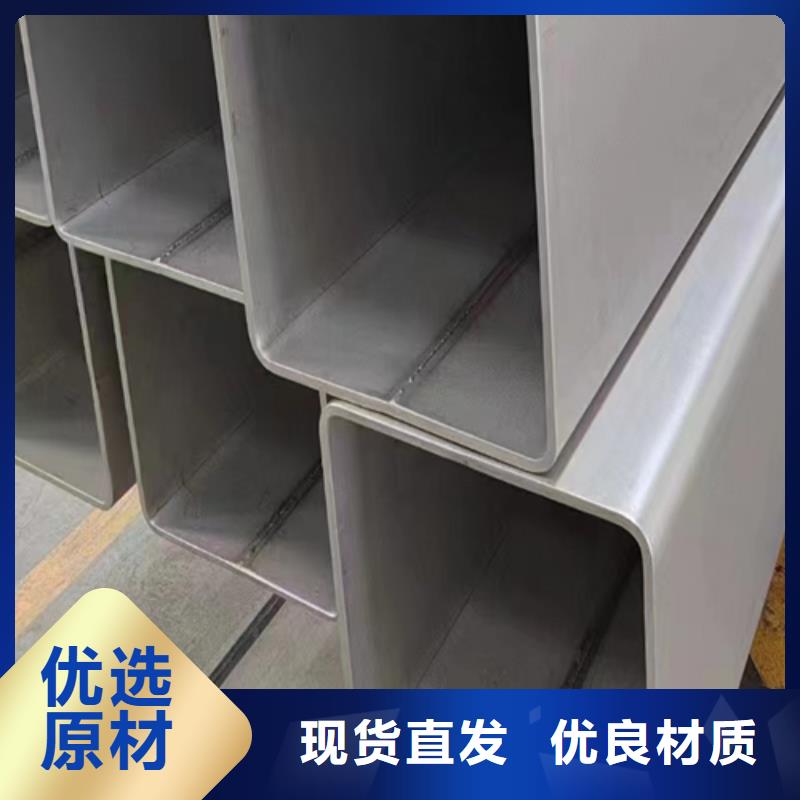 【2507不锈钢无缝管】厂家