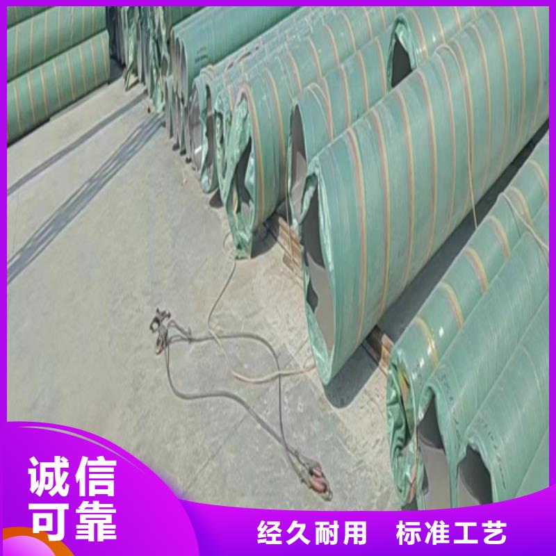 关于321不锈钢焊管的小知识