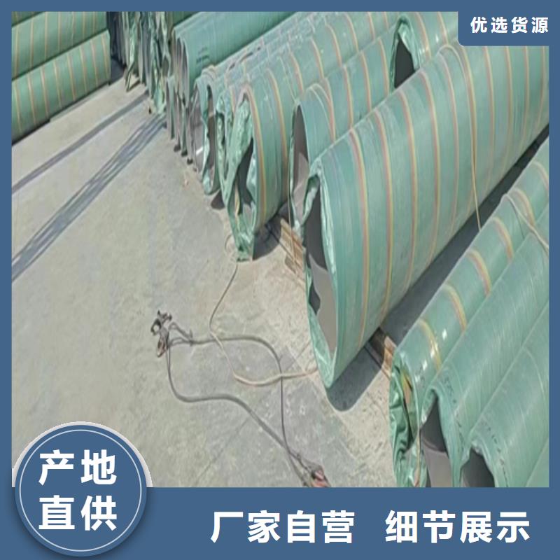 316L不锈钢焊管款式齐全