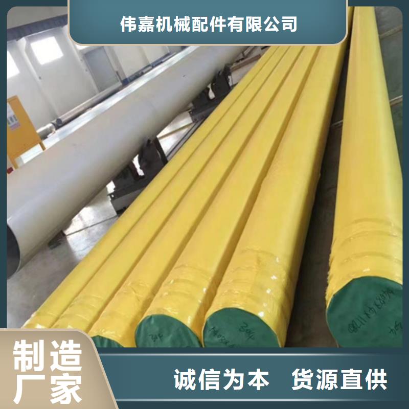 310s不锈钢焊管