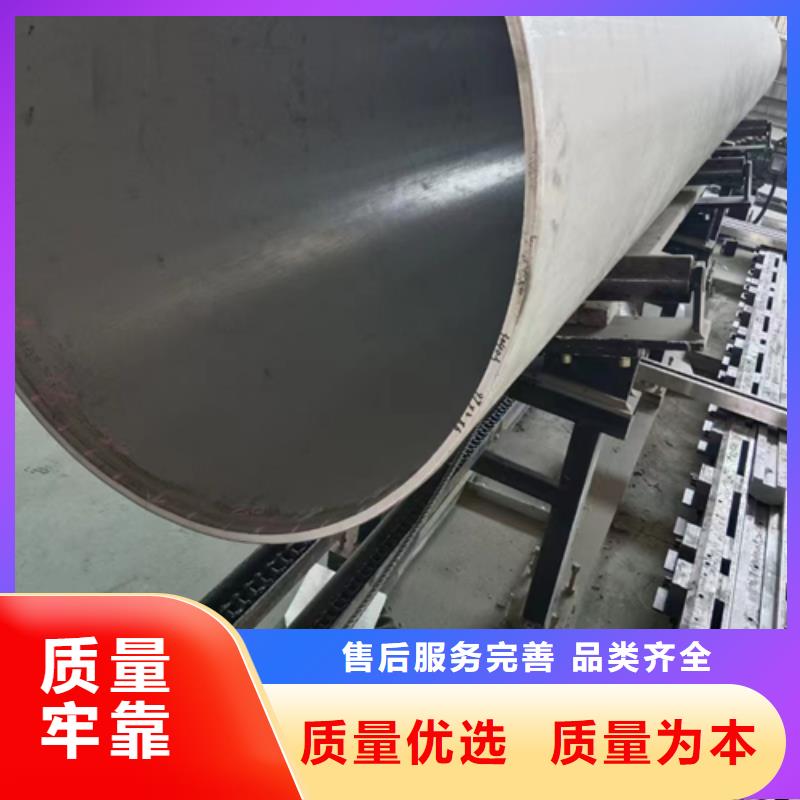 321不锈钢焊管多规格可选择