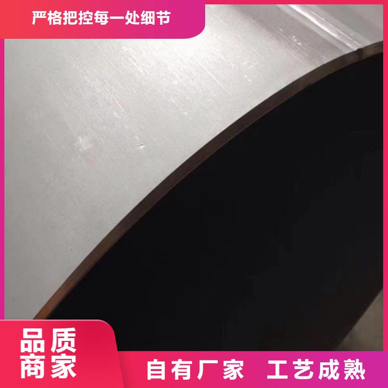 304不锈钢焊管厂家价格低