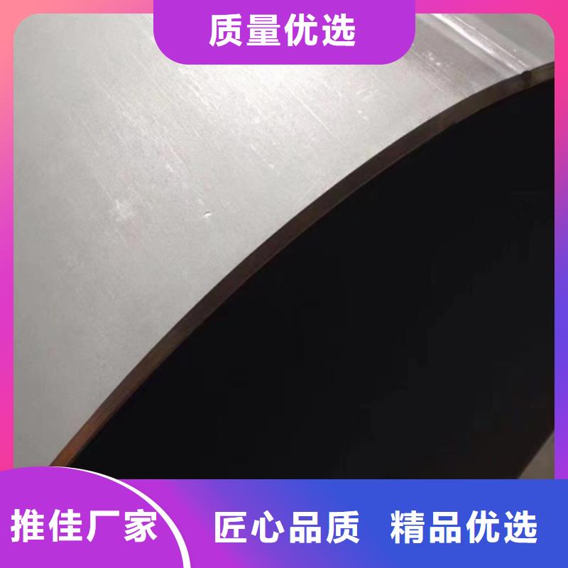 #316L不锈钢焊管#欢迎来电询价